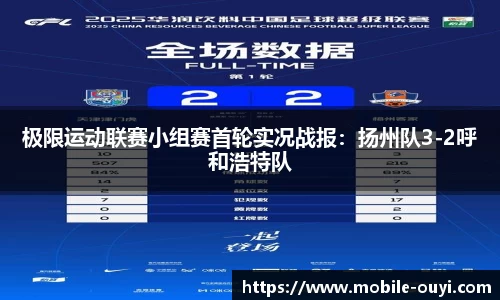 欧亿体育登录入口