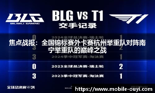 欧亿体育登录入口