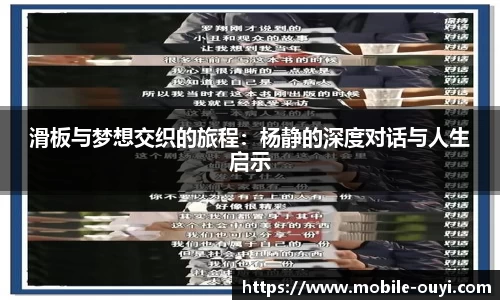 欧亿体育登录入口