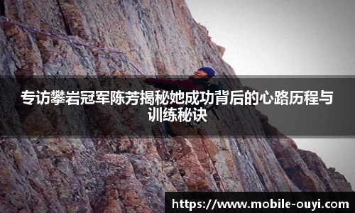 欧亿体育登录入口