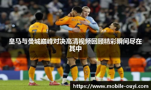 欧亿体育登录入口